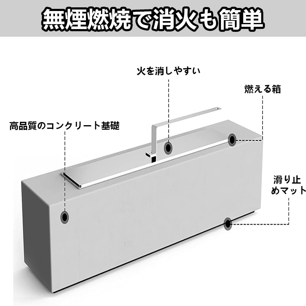 CW storeの【一年保証】エタノール暖炉 バイオエタ キャンプ 屋内 デスクトップバーベキュー小型ストーブ ポータブル卓上暖炉 燃焼 室内 ギフト 誕生日 お祝い 長方形 バルコニー ダイニングテーブル パーティー 新築 引っ越し祝い 結婚祝い テーブル リラックス インテリア お洒落｜アングル3