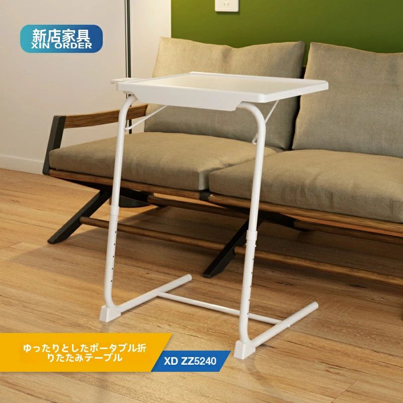 table 折り畳み式パソコンデスクベッドサイドテーブルシンプルテーブル寝室怠け者テーブル昇降テーブル..