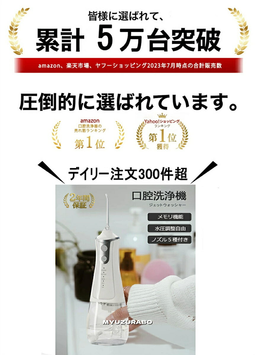 2025�ǿ� ���������ƽ� ���������� �����ɥ쥹���������� �����åȥ����å��㡼 ��Ϥ ���Х��� ���������� 300ml�����̥��� ������ͽ�� ���������� ���������� �ɿ� USB���ż� ���� ���ܸ�������