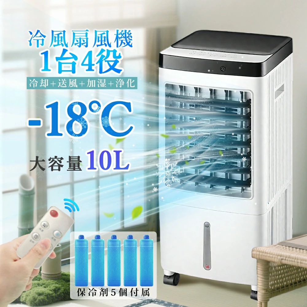 �������� �ʼ��ݾڡ������� ���� ������ ���� 10L�����̥��� ���ʤ������� ��ư���������� ��ư�������顼 ������ ��̳�� ��� �ݡ����֥륯���顼 ����...