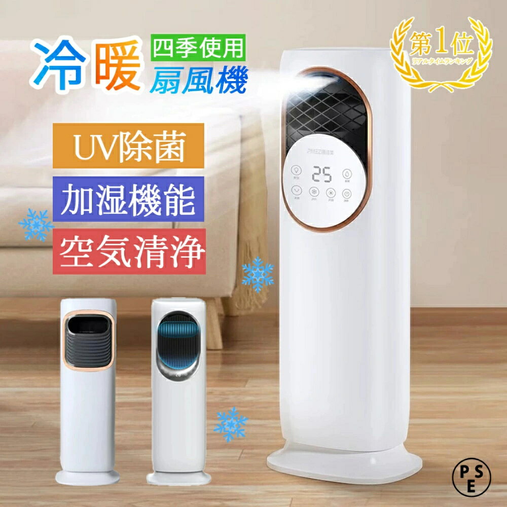 �������� ���ȷ��ѡ� ���� �����ʤ� ���� ���� ������ ������ ����ե��� ����6�� ����� DC�⡼���� �ä��� �뤵�к� ���� �ü��� ���������� U...