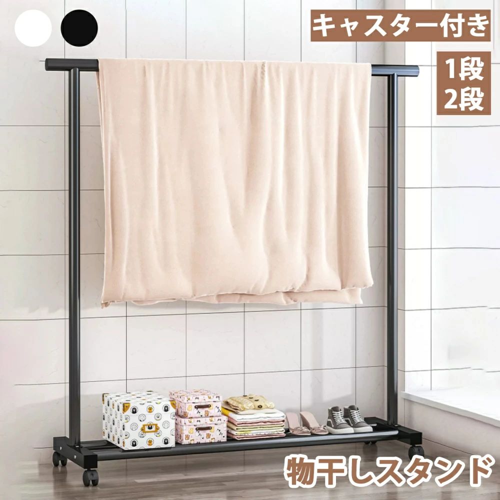 ʪ����������� ���� ���� 2�� 1�� ʪ�����ϥ󥬡� ����ʪ���� ���㥹�����դ� ���Ĵ��� ���ϥϥ󥬡� ��Ǽ ʪ����������� ������ ����ʪ���� ����ʪ����...