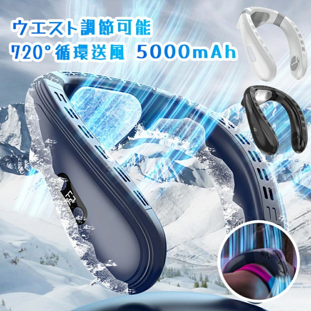 �ͥå������顼 ��ѥץ졼�� �Ƕ� ��ݤ������� �������� 720��۴����� 5000mAh������ ������������ �������岼 ���� �뤵�к����å� USB���ż�...