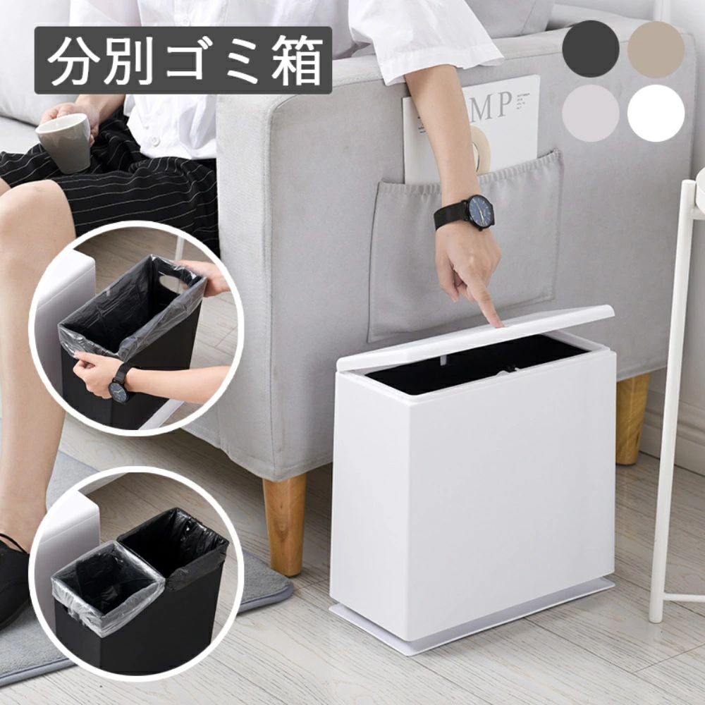 商品画像3