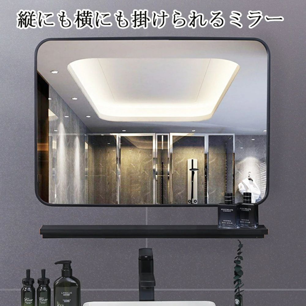 壁掛け鏡 おしゃれ 長方形 トイレ 洗面所 メイク鏡 北欧 玄関 軽量 アルミ合金 北欧 四角 ウォールミラー おしゃれ トイレ 鏡 壁掛け鏡 壁掛けミラー 四角ミラー 賃貸 フレーム ミラー 壁 姿見 玄関 四角鏡 玄関鏡 取り付け 壁掛け鏡 壁掛け用 玄関ミラー ウォールミラー