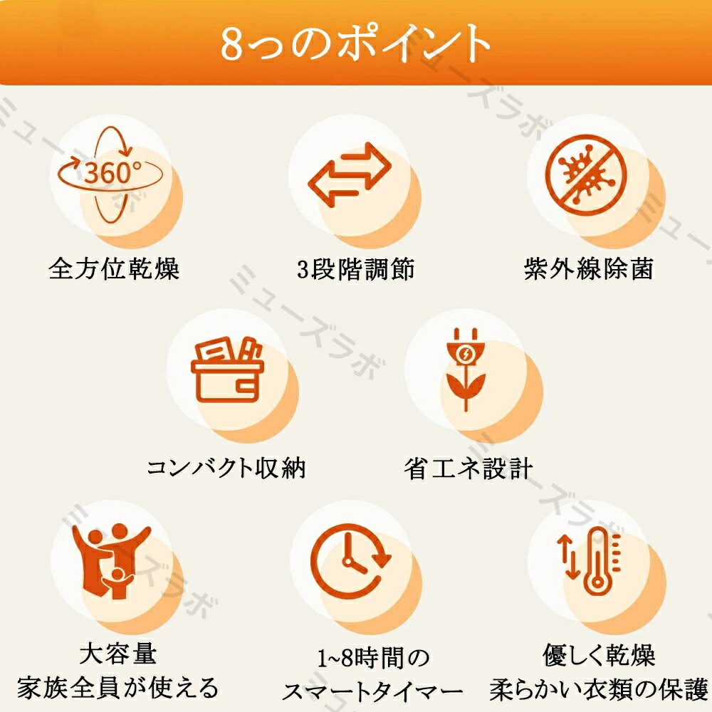 衣類乾燥機 小型 乾燥機 紫外線除菌 ポータブル衣類乾燥機 コンパクト 衣類乾燥除湿機 大容量 折り畳み 部屋干し 静音 除湿 電気乾燥機 3段階風速 タイマー 自動停止 操作簡単 乾燥カバー 速乾 花粉 黄砂 カビ 梅雨 旅行 単身赴任 出張 一人暮らし