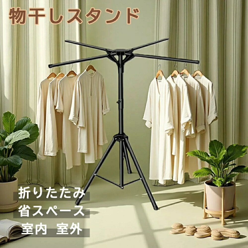 ʪ����������� �ޤꤿ���� ����������� ���⥹����� ����ʪ���� �ޤ���� �����ܤ�������� ʪ������ ���ⴳ�� ��å� ����ץ� ����ѥ��� ���Ĵ��� ����...