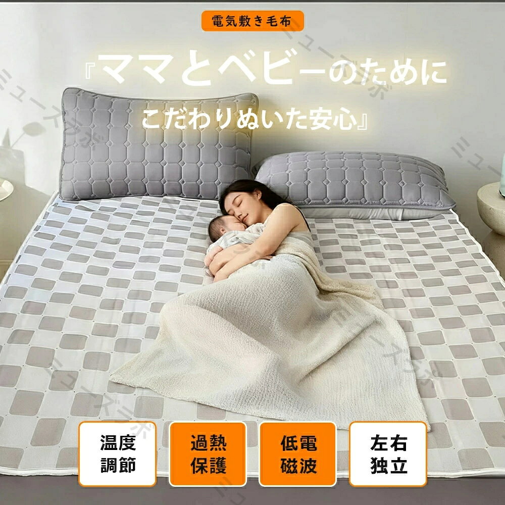 ��2025��ȯ����ŵ����� ���� �̡� ����Ĵ�� ��Ƚ������ ®�� ��ư�Ÿ����� ��Ǯ�ݸ� 4������ 180*150 200*180 150*120 �����ɽ� �ߤ� ȩ���꤬���� 180*150cm 200*180cm ��Ǯ�ݸ� �����༣ �����к� 2�� ���󥰥� ���֥�