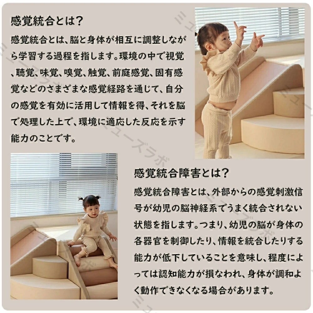 ソフトブロック 赤ちゃん ソフトブロック プレイマット アスレチック 大型 大型遊具 おもちゃ 大きい 子供 大きい 自由に組み合わせ 滑り台 すべりだい キッズスペース 室内遊具 キッズコーナー こども キッズ 幼児 保育園 保育用品 ベビーマット クリスマス