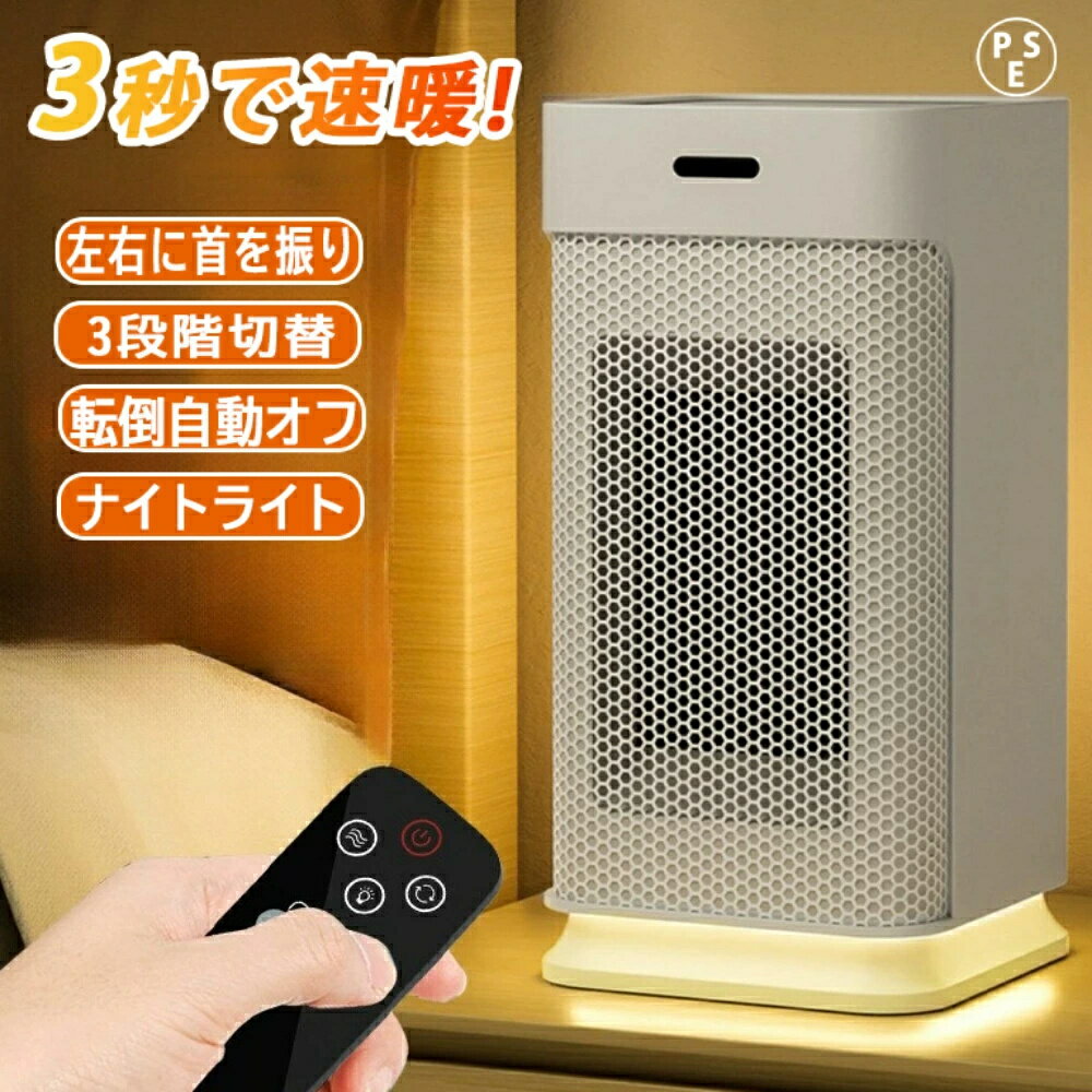 ����ߥå��ҡ����� ��� 3��®�� ���� �Ų� �ʥ��� ������� �����˼�򿶤� 3�ʳ����� ��Ǯ�ݸ� ž�ݼ�ư���� ��⥳���դ� �����ޡ� �ʥ��ȥ饤�� ���...