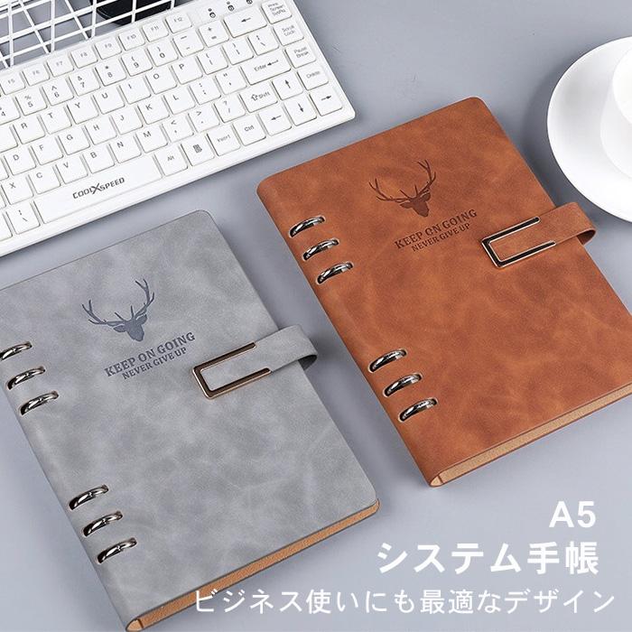 ■素材:PU素材■サイズ（約cm）A5　本体：23×17（約cm） リフィル：21× 14■リフィル(約枚）：77枚※海外製品の為、入荷時期により色合いが多少異なる場合がございます。ご了承の上ご購入頂きますようお願い申し上げます。■素材:PU素材■サイズ（約cm）A5　本体：23×17（約cm） リフィル：21× 14■リフィル(約枚）：77枚※海外製品の為、入荷時期により色合いが多少異なる場合がございます。ご了承の上ご購入頂きますようお願い申し上げます。