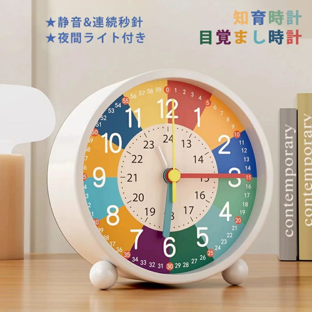 商品情報【商品仕様】【素材】金属塗装・ガラス・ABS樹脂　【電源タイプ】：電池、usb充電【ムーブメント】：スイープムーブメント【使用電池】単3x1本　別売　注意事項：モニターの発色により、実物と異なる場合がございます。【USB Type-...