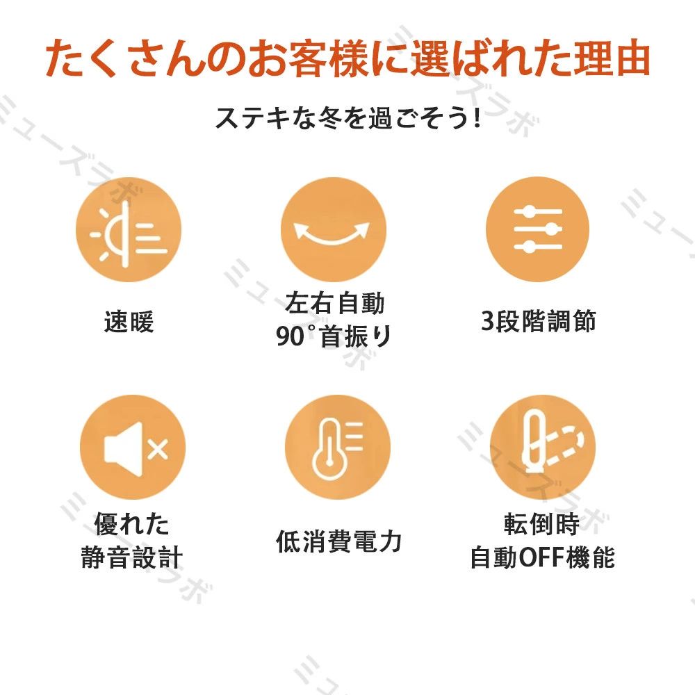 CW storeのセラミックヒーター 2秒速暖 大風量 タワーファン 暖房器具 扇風機 自動首振り冷暖房 冷暖 風量調節 暖房器具 脱衣所 ヒーター 電気ヒーター リ電気 持ち運び 軽量 衣類乾燥 コンパクト 小型暖風機 軽量 暖房 脱衣所 首振り 省エネ おしゃれ 冷え性改善 トイレ 寒さ対策｜アングル3