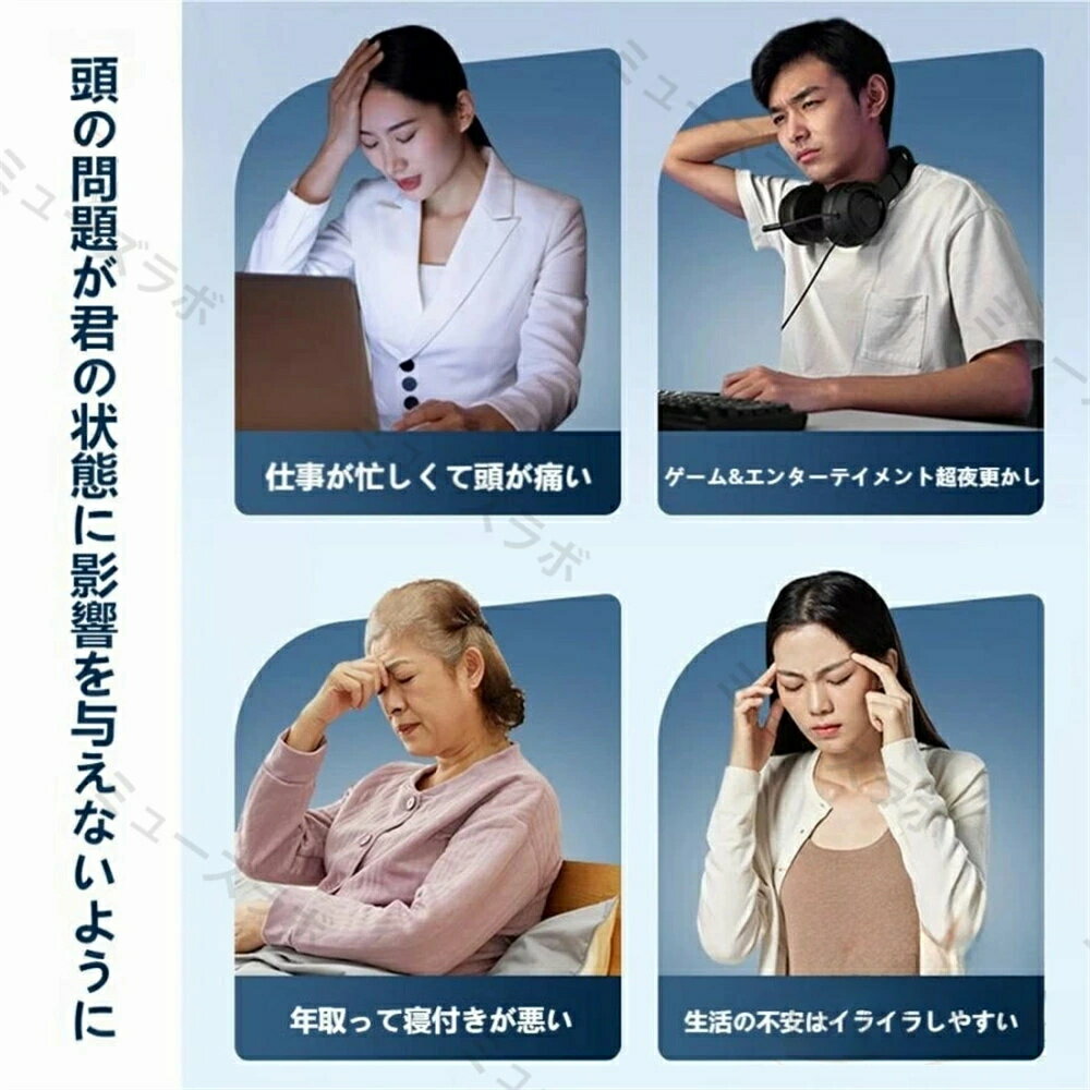 ＼敬老の日／ヘッドケア 健康グッズ ヘッドリラクゼーション 3段階調整 ヘッドスパ...
