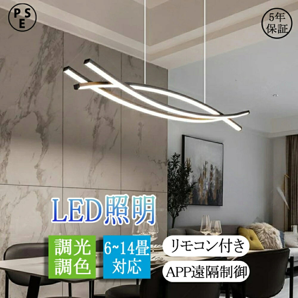 商品画像1