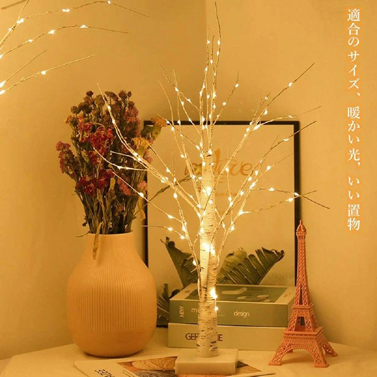 ���ꥹ�ޥ��ĥ꡼ LED�饤�� ��� ����ߥ͡������ ��� �Х�󥿥���ǡ� ����� 60cm