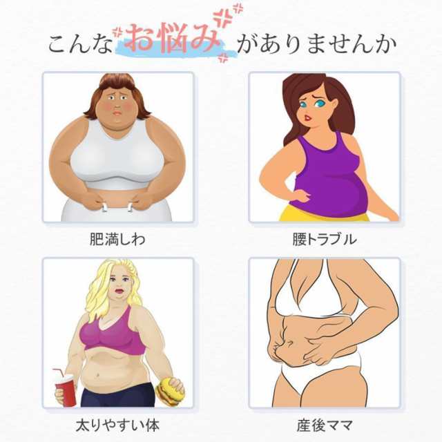 最新型 家庭用キャビテーションマシン 冷凍ダイエットマシン 腹部 太もも お腹 お...