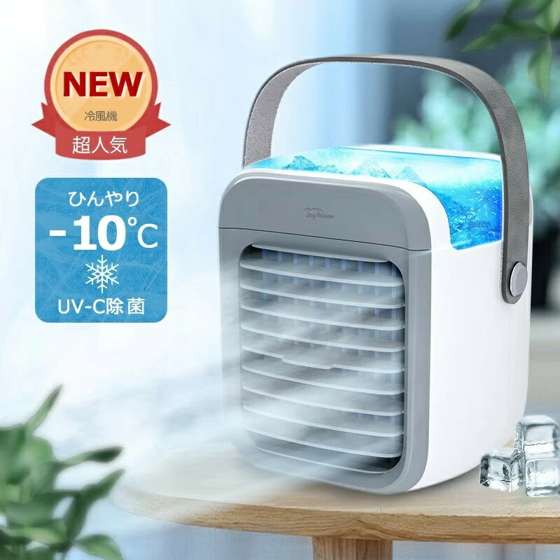 ��UV���ݵ�ǽ�դ��������� ���� ������ ��������졼���� ��� usb -10����ѡ�Ķ�ѥ ���������� �ݡ����֥륨������ ɹ �ä���...