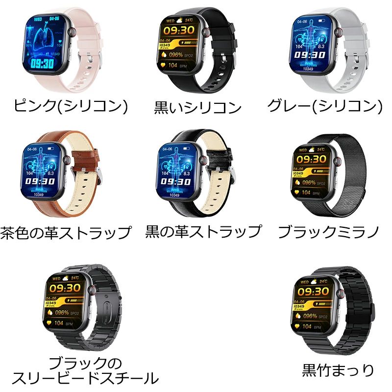 f100交換用ベルト ベルトのみ