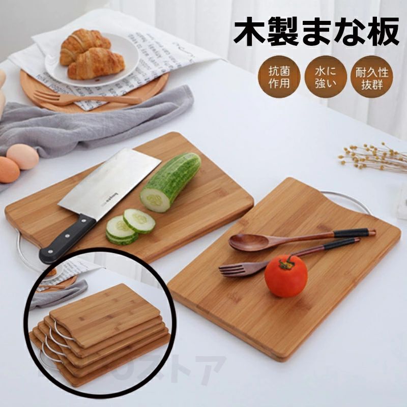 商品画像3