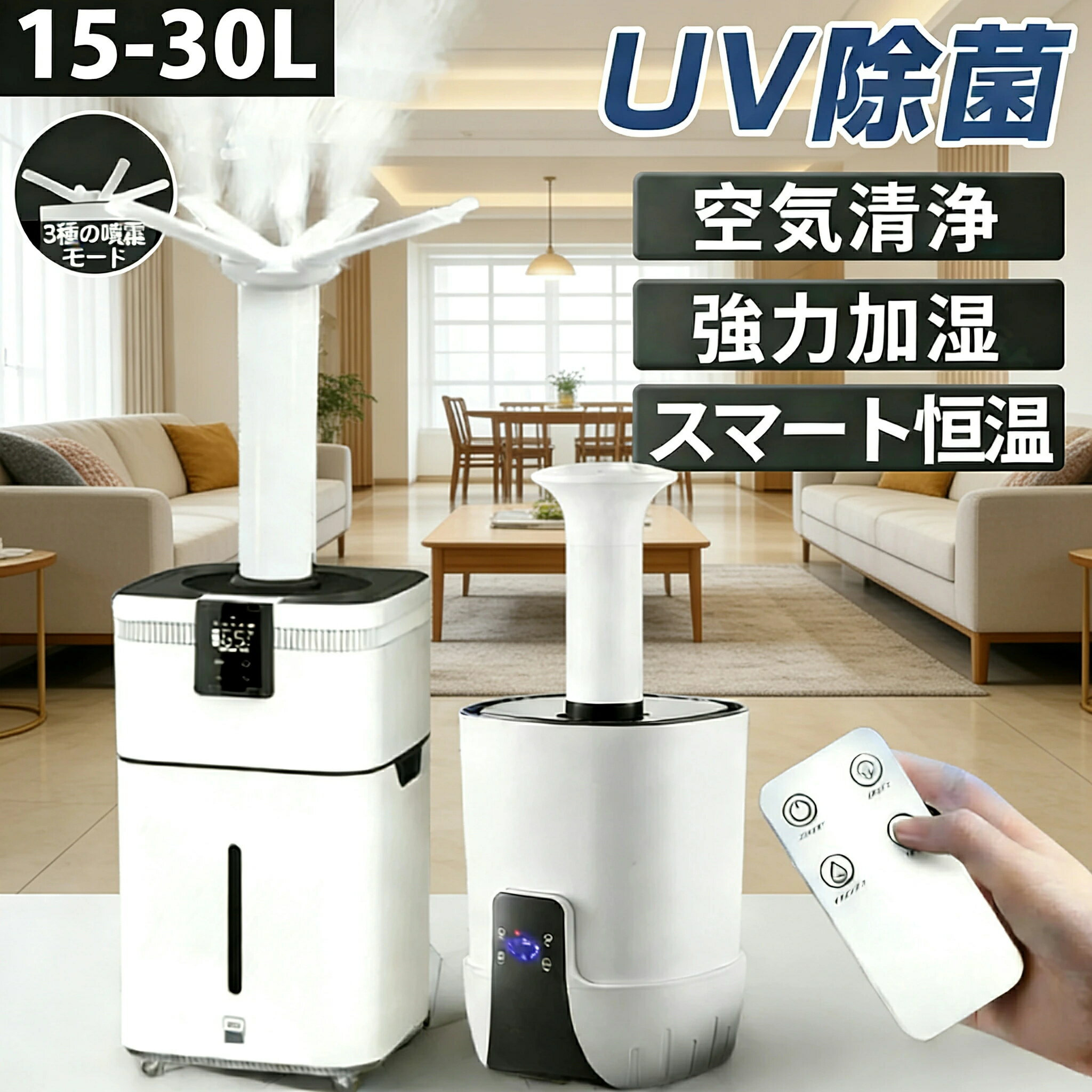 �ü��� �緿 ��̳�� ������30L UV���ݡ���̳�� �������� Ķ���� �ü��� ���������� ������ȯ�� �����о��� �������ǻ����б� 120�� 3000ml/h...