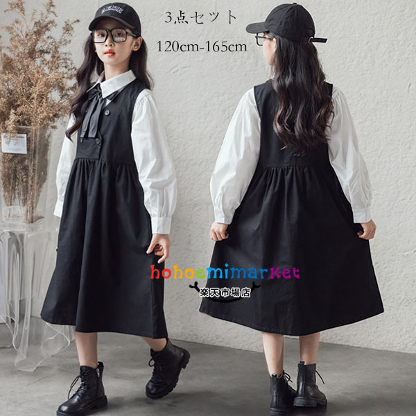 �����ѡ��������� 150 ���� �Ҥɤ� ȯɽ�� ���åȥ��å� �Ҷ������� 3�����å� Ĺµ ���� ´�ȼ� ���ؼ� ���ԡ��� 120 165 ���� 160 ...