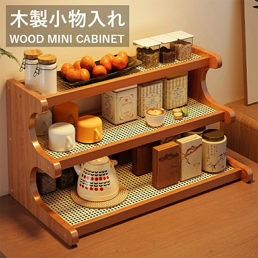 楽天市場】カントリー雑貨 シュガー（インテリア・寝具・収納）の通販