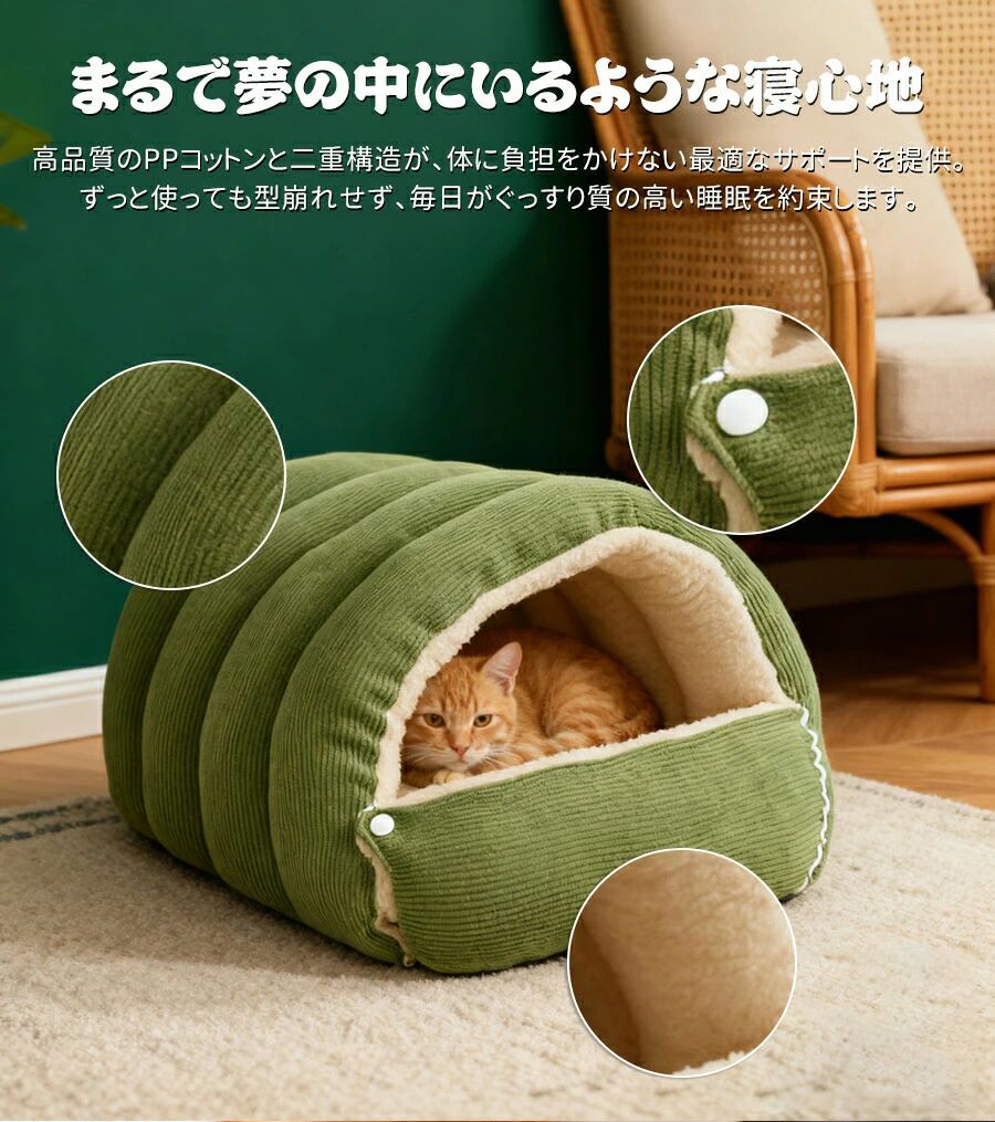 �����к� �� ���ä���̲�� ǭ�٥å� ����åȥϥ��� �ڥåȥ٥å� ���餫�� ���������� �ȥ�ͥ� �ɴ� �ɡ��෿ ���ä��� ����� ��곰����ǽ �ٷƽ� �դ�դ� �ݲ� ������ �ڥåȿ���