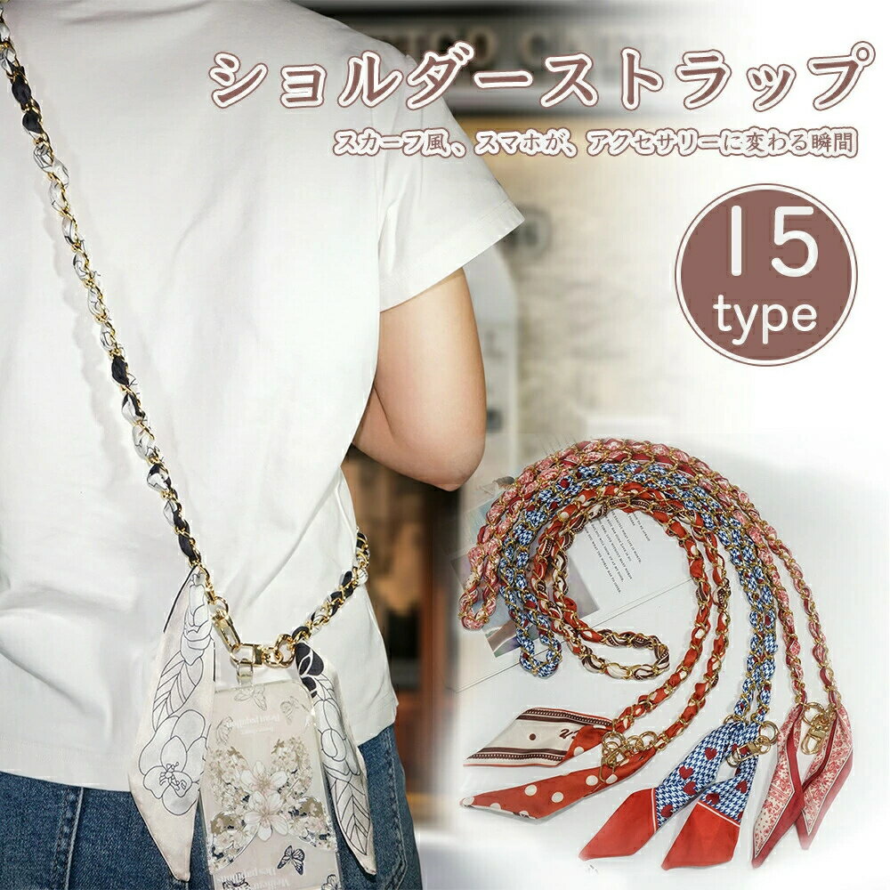 ���襤�� 15�����٤� ��ǥ����� ��ɻ� ���ե� ������� ʶ���ɻ� �ڹ��� ���󥹥��Ǥ� ���ޥۥ��ȥ�å� ���������� �������󥹥ȥ�å� ������������...