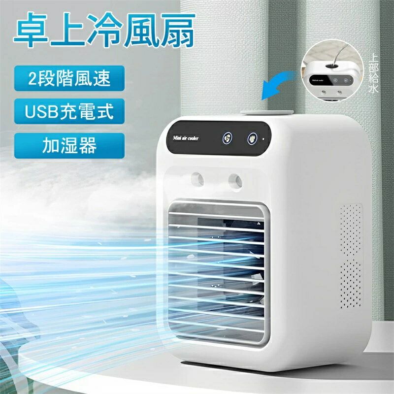 ��2025ǯ��ǥ�������� ������ ��������� �ü��� ���� ���ʤ� 2�ʳ�����Ĵ�� ��Ĵ�ե��� 1800mAh���ż� ��Ѳü� ������弰 �����̥��� ����...