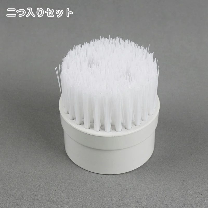 交換用 フラットブラシ 二つセット ポリッシャー お風呂掃除 ブラシ バスポリッシャー コードレス 掃除..