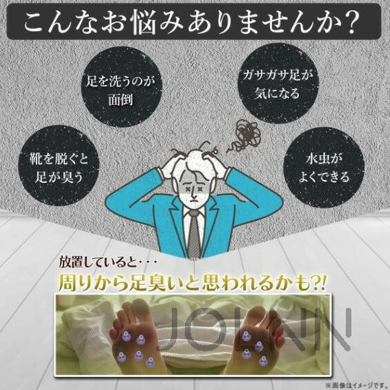 ブラシ 抗菌 バスルーム 足裏ケア 足洗いマット 足洗いマット 足裏ブラシ 足洗い ...