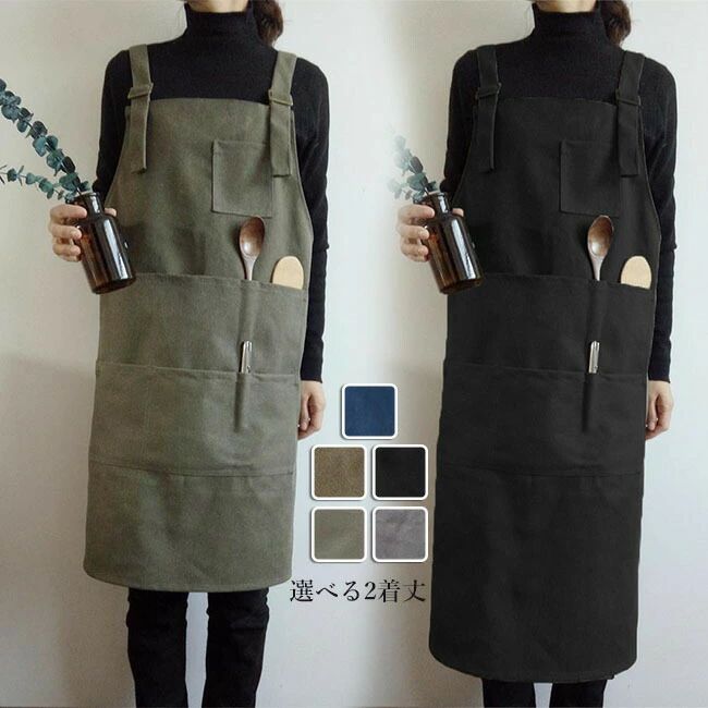 ����˥å����ץ��� ���ƻ� �١����꡼ �ݰ�� ���֤� ������ץ��� ���ԡ��� �ֲ� �̲��� �ե������� ���ե����ץ���