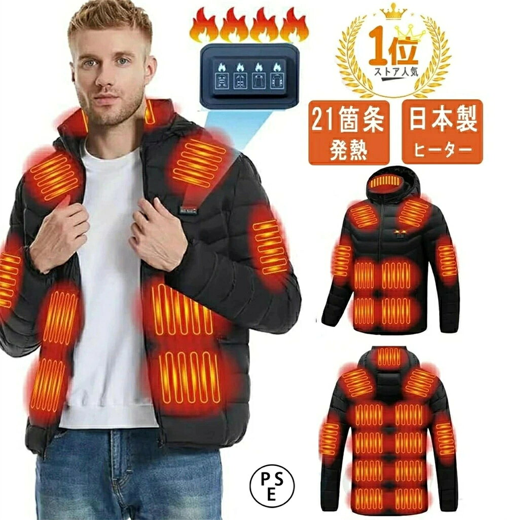 ��Ǯ���㥱�å� Ĺµ 21���ꥢȯǮ ������� 3�ʳ�Ĵ�� ������Ω����Ĵ�� �ѥͥ�ҡ����� ���� ��Ǯ�٥��� ��Ǯ������ ®�� ������ ���餫�� M~5XL ...