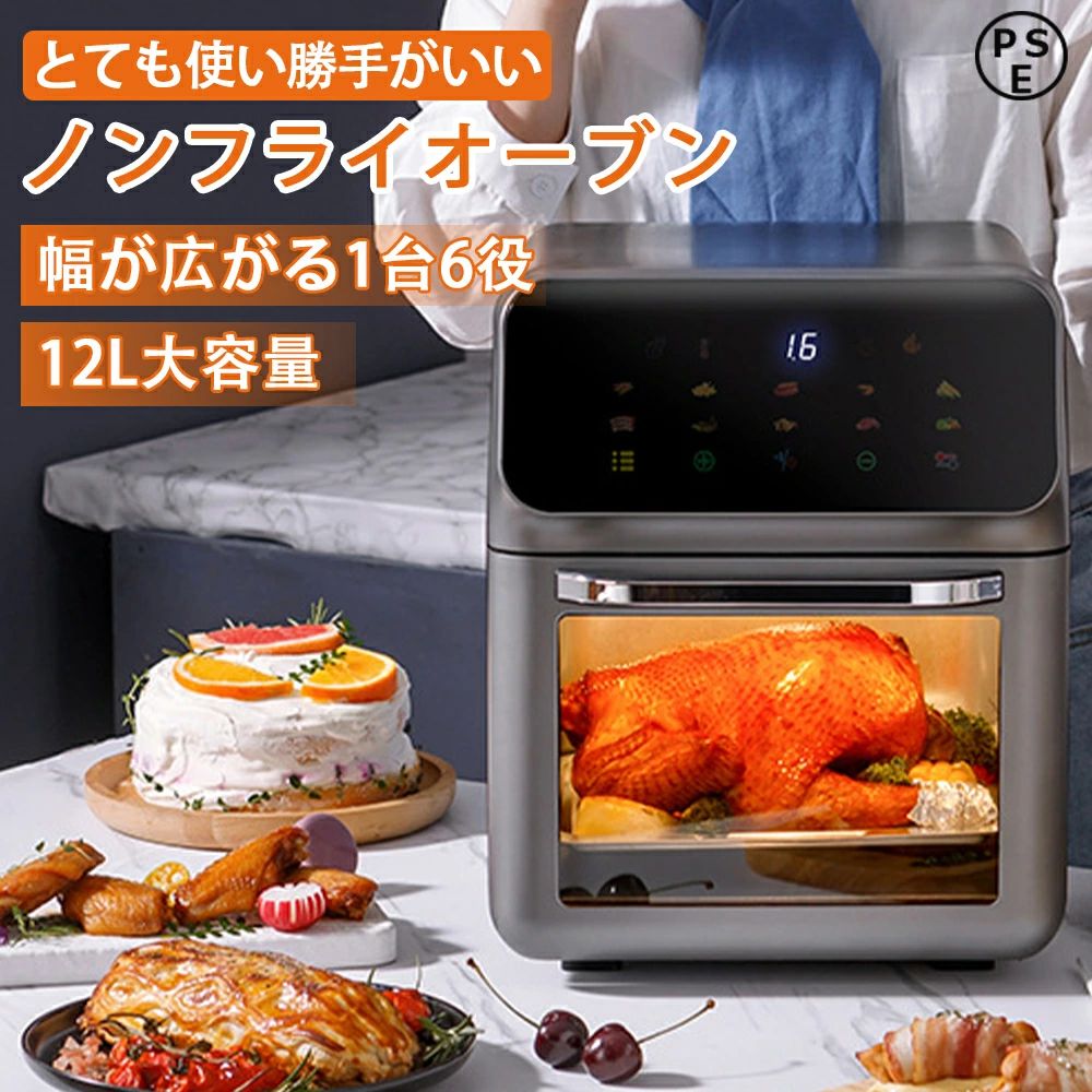 ��1ǯ�ݾڡ��Υ�ե饤�����֥� �Υ󥪥���ե饤�䡼 �����֥�ȡ������� û���� �Ƥ� ���֤� ����� ������� ����ץ� ����ѥ��� ����...