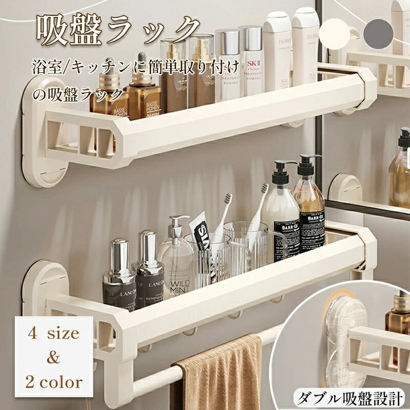 ���� ��Ǽ ê �Ἴ ��Ǽ ���å� ����Ϥ��Ǽ ����Ϥ�Х����å� �ǥ����ڥ󥵡���å� �Х��롼���å� ���� 30cm 40cm 50cm 60cm���� ���...