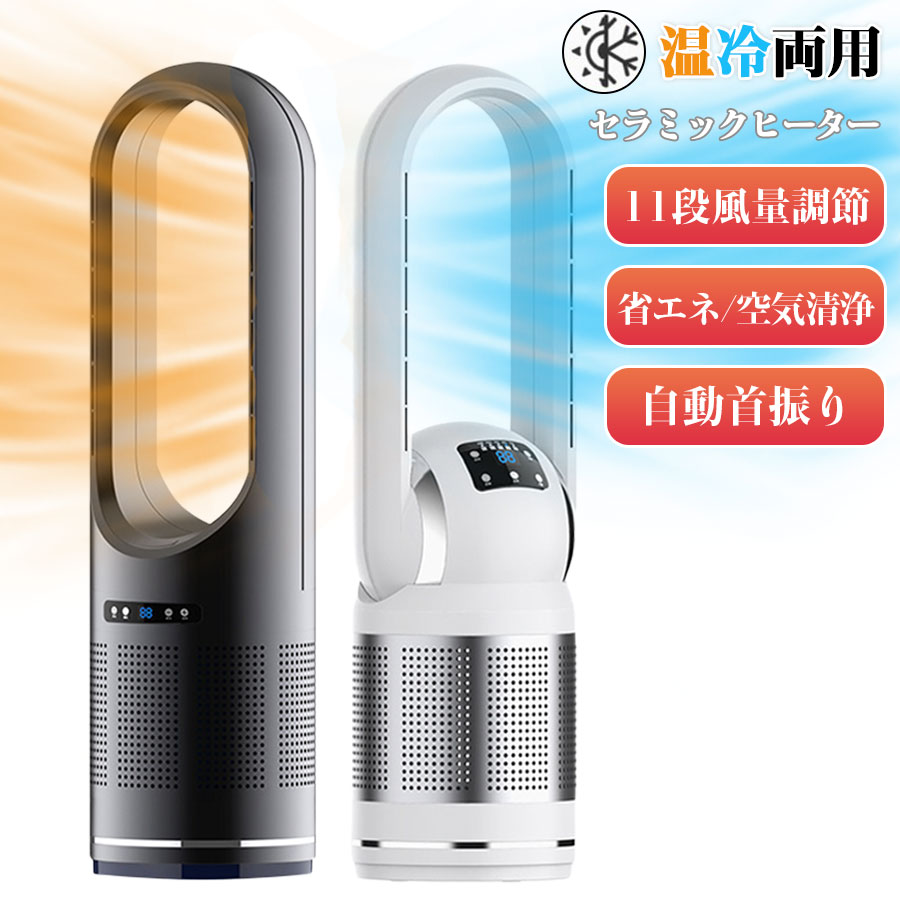 ��1��3��������� ����ߥå��ҡ����� ���ȷ��� 3�ä���®��/�� ���������� ��������졼���� ��ӥ󥰥ե��� 11�ʳ�����Ĵ�� �����ޡ��� �����ʤ� ��ư��...