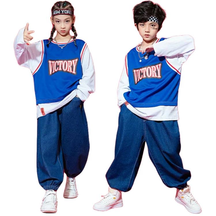 ダンス衣装 キッズ 韓国 ヒップホップ 男の子 女の子 ガールズ ジャズダンス ステージ衣装 練習着 セッ..