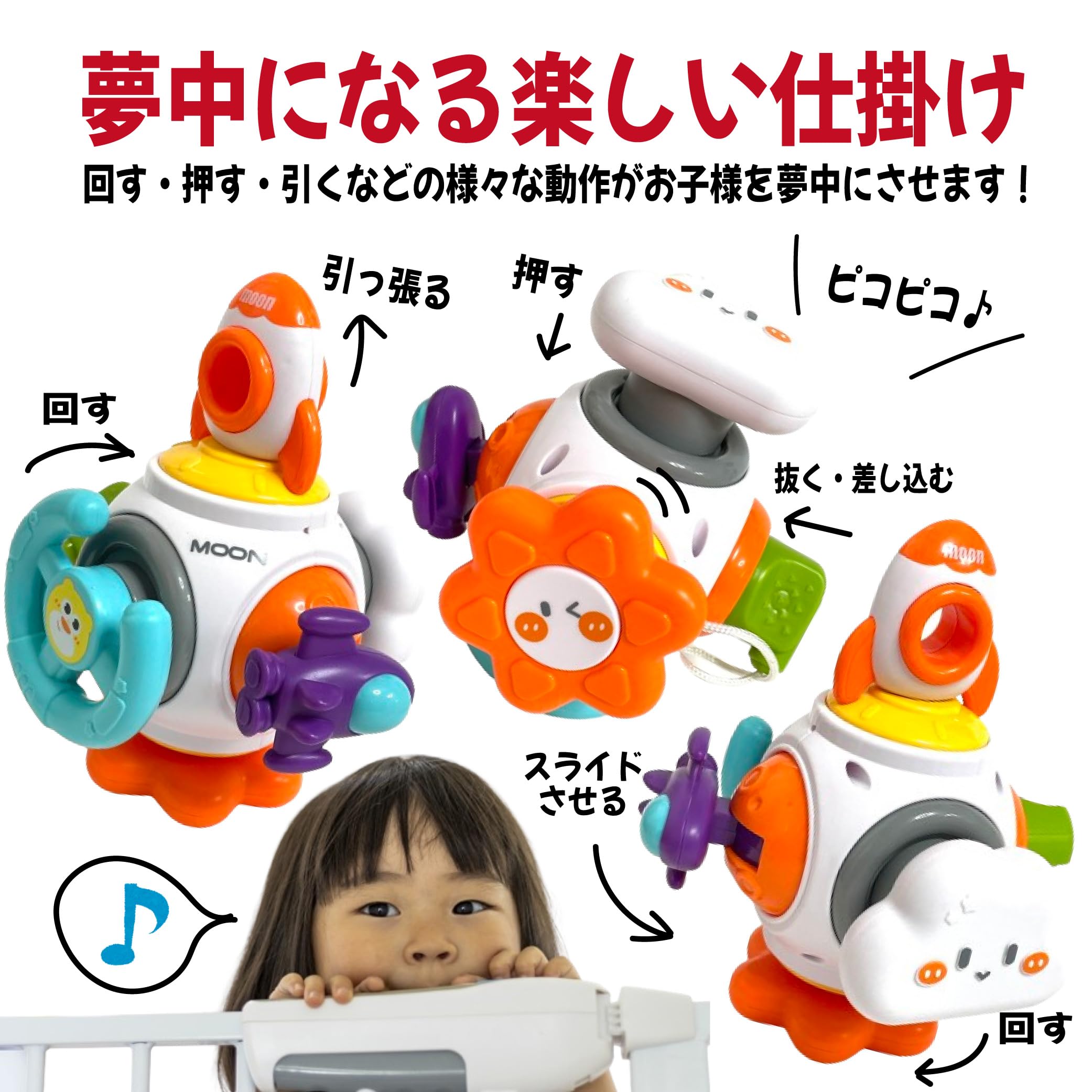 ぐるぐるポン ハンドスピナー 赤ちゃん 歯がため お風呂玩具 知育玩具 おもちゃ 1歳 2歳 3歳 ビジーボックス 回転遊び 手遊びセット 脳の発達 指先 刺激 子ども お歳暮 クリスマス 誕生日プレゼント 女の子 男の子 0歳1歳2歳3歳人気ギフト 贈り物 送料無料