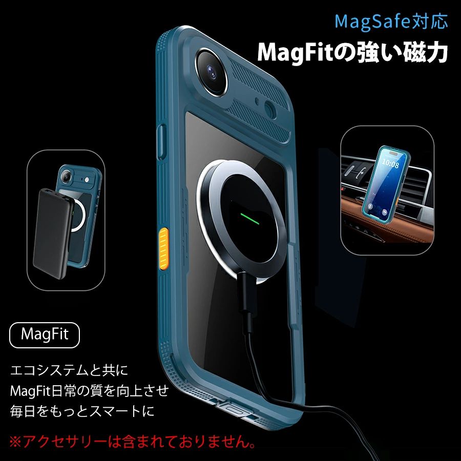 【米軍進化耐衝撃・MagSafe対応】iPhone 17ケース iPhone 17Airケース iPhone 17Proケース iPhone 17ProMax ケース 耐衝撃 指紋防止 黄変防止 傷つけ防止 米軍保護工学 マグネット搭載 衝撃吸収 頑丈 カメラコントロールボタン付き ストラップ付き 半透明 送料無料