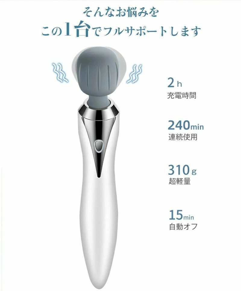 ミニ ハンディマッサージ機 マッサージ器 電マ ミニ 軽量 コンパクト 振動マッサージャー 電動マッサージ器 コードレス ハンディ筋膜リリース 肩こり肩コリ 首肩腰リラックス 母父の日プレゼント 人気ギフト贈り物 3