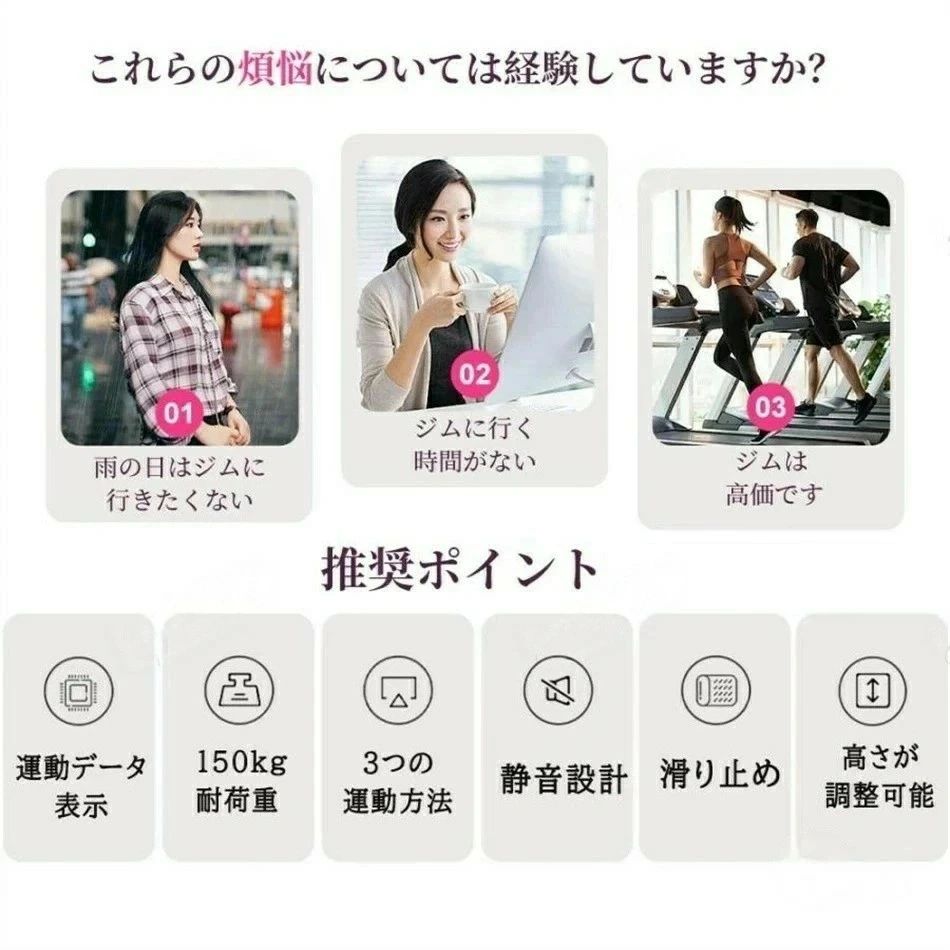 【業界大好評】ステッパー ハンドル付き ツイストステッパー ステップ運動 静音 高...