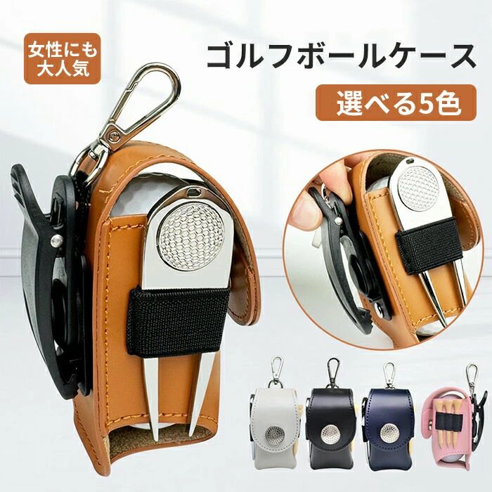 ���ʥӥ����� �ץ쥼��� ����ѥ��� ������� �ƥ����ۥ���� �ܡ���ݡ��� ���� ����ץ� ����� �ܡ��륱���� ��ޯ�� 2�ļ�Ǽ�� £��ʪ ��������� ��ǽ...