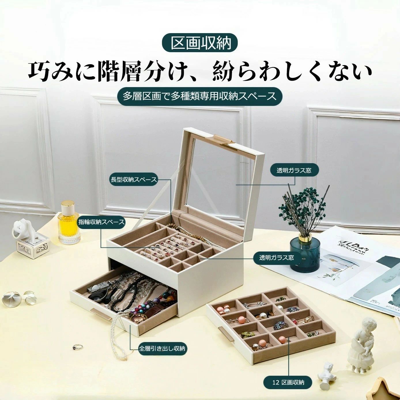 �ڶȳ��繥ɾ�ۡڥ�ӥ塼��ŵ���ۥ��奨�꡼�ܥå��� ���������꡼ ��Ǽ ���������꡼������ ���奨�꡼ �ܥå��� ���������꡼ �� ������ ��Ǽ ����ƥ����� ������ ������� �İ��� �ԥ��� �ͥå��쥹 �ץ쥼���