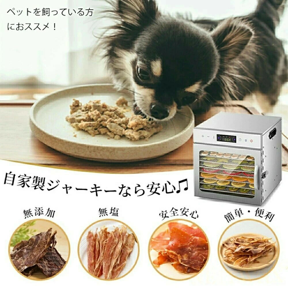 �ա��ɥɥ饤�䡼 ���ʴ��絡 ��ڴ��絡 ��̳�� ������ ���㡼���� �饤�ա��ɥ᡼���� �ӡ��ե��㡼���� �ɥ饤�ե롼�� �������󥰥��å��� ����ѥ� ���ƥ�쥹�� �ŵ�����æ�嵡 ��� ���� ��ʪ ̵ź�ä���� �ڥå� ������ �����ʤɤ����� ����̵��