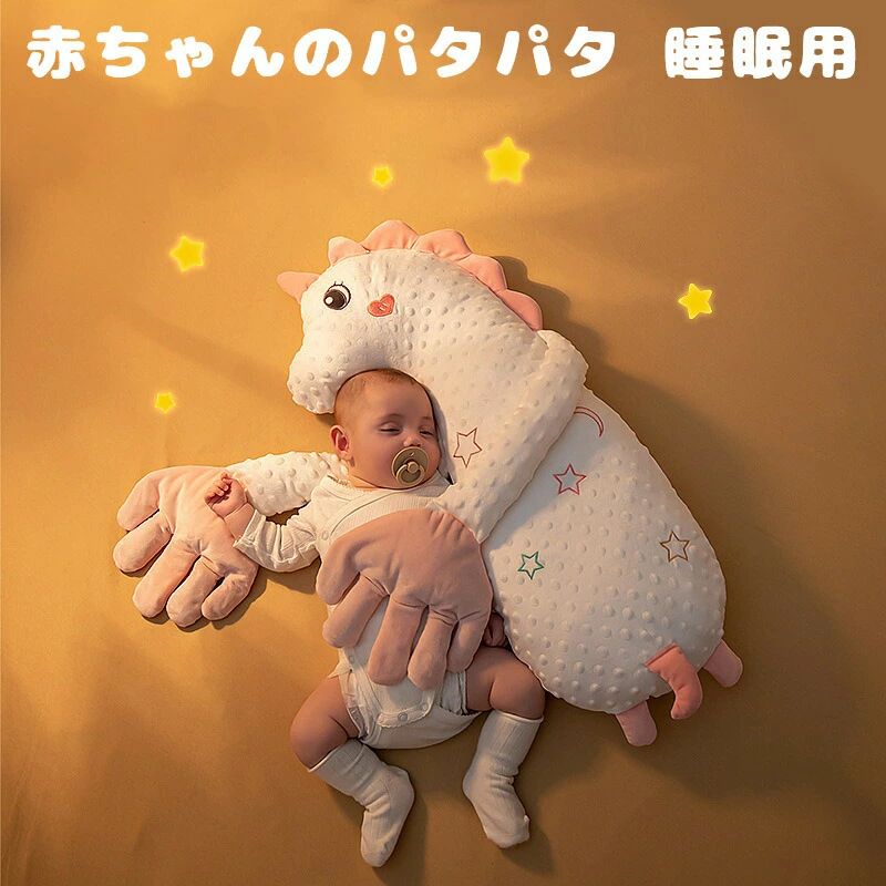 乐天商城 - 赤ちゃんのパタパタ ベビースリープヘル あか赤ちゃん 眠る 赤ちゃん トントン 自動 赤ちゃん トントン 寝かしつけ パーおやすみ枕 あかち赤ちゃん 寝かしつけ 睡眠 ぬいぐるみ 動物の形の赤ちゃんパタパタ 赤ちゃんなだめる手のひら