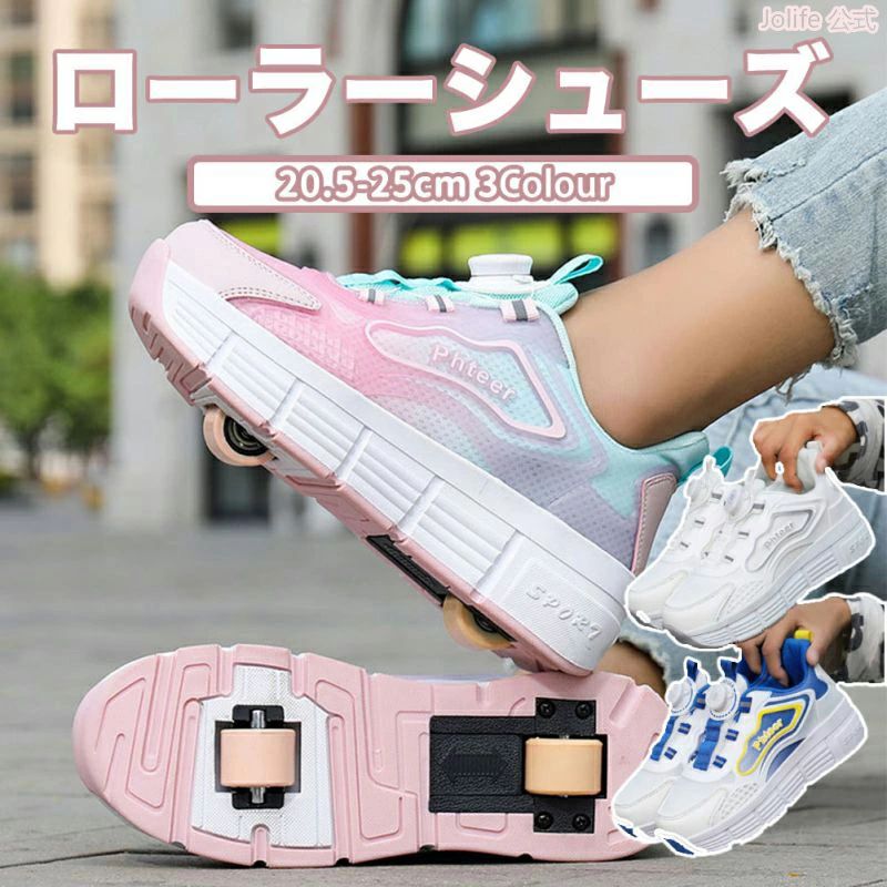 �����顼���塼�� �����顼�������� 20.5cm~25cm ��ɳ�ե� ��å��� �ԥ� ���å� ��� �Ҷ� ��� ��ǥ����� �� ���λ� �ˤλ� ���ˡ����� ...