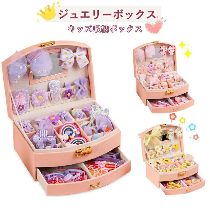 ���奨�꡼�ܥå��� ���å� ����Ȣ ���ɤ� �إ����������꡼ 30�����å� �إ�����å� �Ҷ� �إ��ԥ� ���λ� �ץ�󥻥� ���������꡼��Ǽ������ ȱ���� ��...