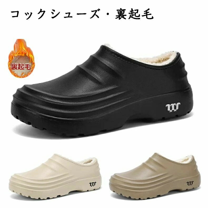 ��˼���塼�� ���ߤ� �׷�ۼ� �١����� ���å��� �֥�å� �� ��ǥ����� 3color ����Ź ���å����塼�� ΢���� ��� �ۥ磻�� ������ �Ȥ��� ...