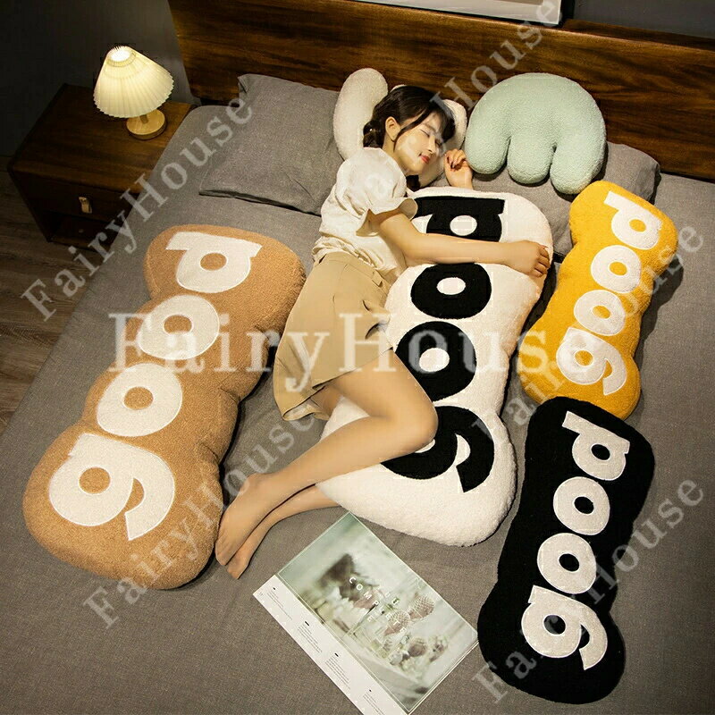 気持ちいい抱きまくら 抱き枕 95*45cm だき枕 だきまくら 洗えるカバー 大きい かわいい クッション ロングピロー 腰痛改善 いびき対策 腰枕 抱かれ枕 抱きまくら 体圧分散 冬 快眠グッズ 土日もあす楽 お誕生日 プレゼント 65*30cm 全4色 2